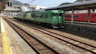 【国鉄型の最後の活躍！】113系　2連普通城崎温泉行き　和田山駅発車