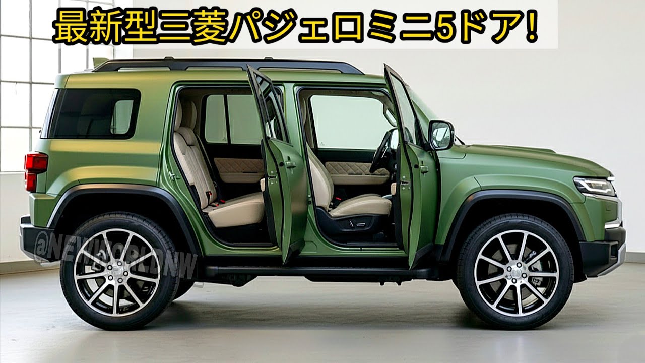 Introducing the new Mitsubishi Pajero Mini, a 5-door model with a