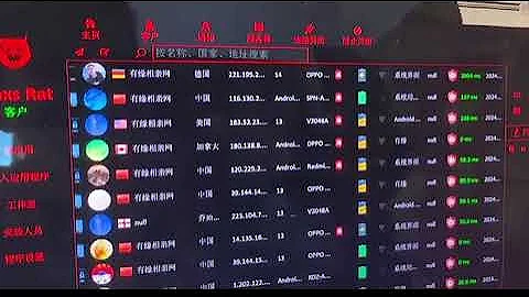 CraxsRat 2025 🔥 Best FUD Android RAT maddykingpro Tutorial”