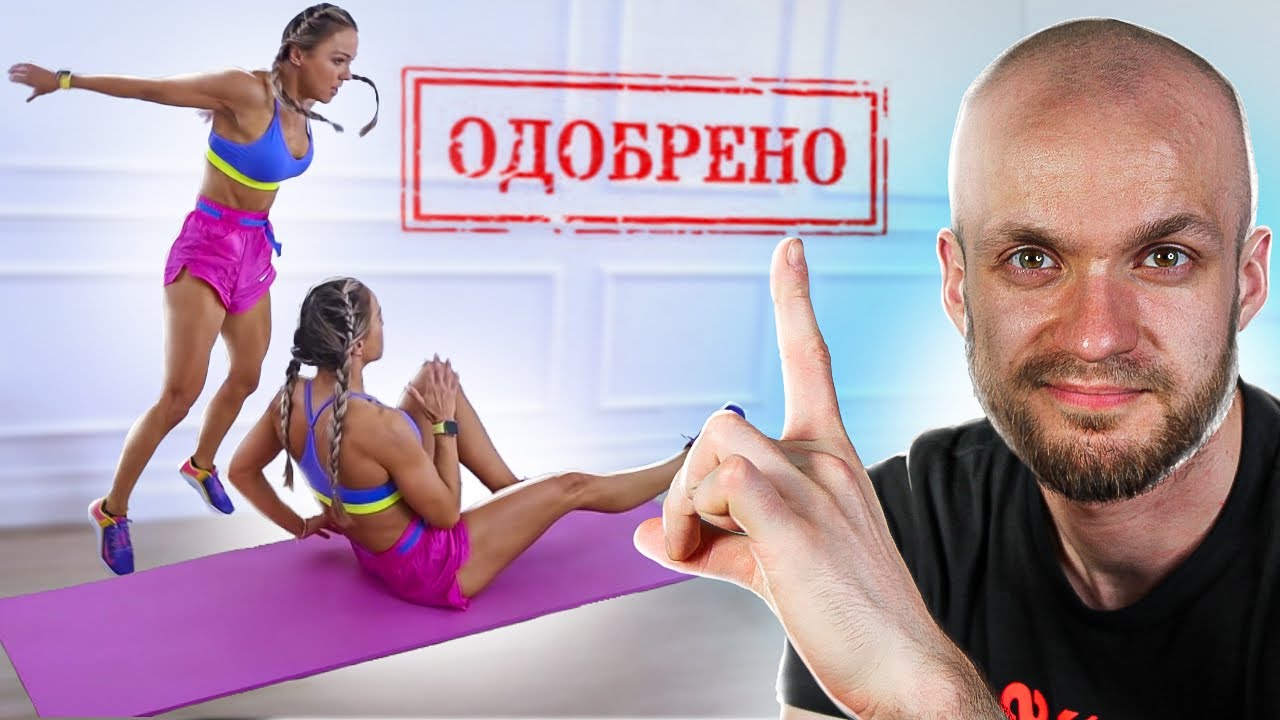 Реакция тренера на TEMPO HIIT Cardio Workout Caroline Girvan Кардио