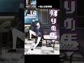 3Dスタジオが空いてなかった月ノ美兎の #一旦ステイTONIGHT 【不破湊/にじさんじ切り抜き】
