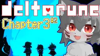 【DELTARUNE/Chapter3#2】忘れないうちにやっていくぜ！ところでトリエルは？？？？【#新人Vtuber/秋月椛】