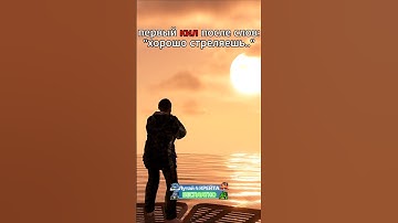 Когда вспоминаешь... #COBALTLAB — обнови свой инвентарь @C0BALTLAB #rust #раст #rustgame #игра