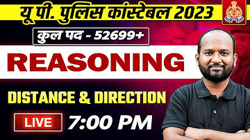 UP Police Constable Reasoning Class 2023 | Distance and Direction | Part 1 | Reasoning by Pulkit Sir
