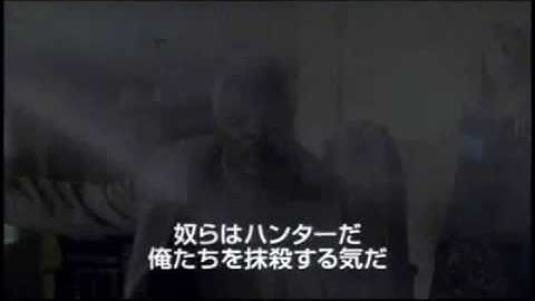 ジャンパー　予告編