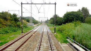 A unique crossing - gone: Utrecht - Baarn SNG 5500 21/7/2022