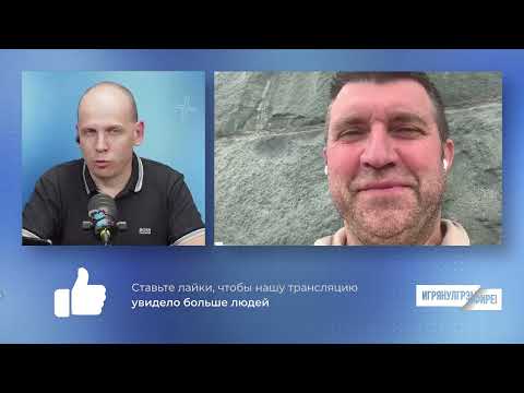 ПОТАПЕНКО:зачем Путин пошел на обмен, почему он торопился, для чего заглушили ютуб, ЧТО ТЕПЕРЬ БУДЕТ