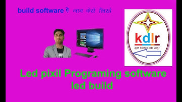 led build pay name kasa likhenga