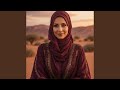 حبك يكفيني