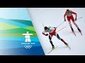 Nordic Combined - Team, 4X5KM Relay - General Highlights - Vancouver 2010 Winter Olympic Games