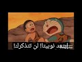 شوف مدا حب نوبي شيزو حب الي الابد 