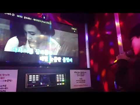 H.Code(전상근) - 꿈속의 너 (Covered By. 윤영두)