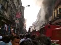 Paribartan news channels broadcast fire accident in bagree market