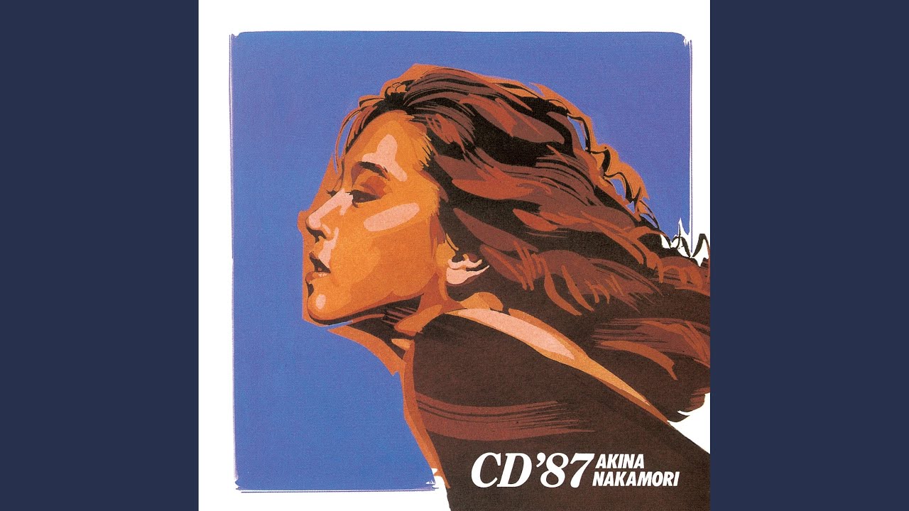 DESIRE -jounetsu- - YouTube