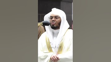 وَإِذَا سَأَلَكَ عِبَادِى عَنِّى فَإِنِّى قَرِيبٌ -القارئ ياسر الدوسري صلاة التراويح ليلة 1443/9/2هـ