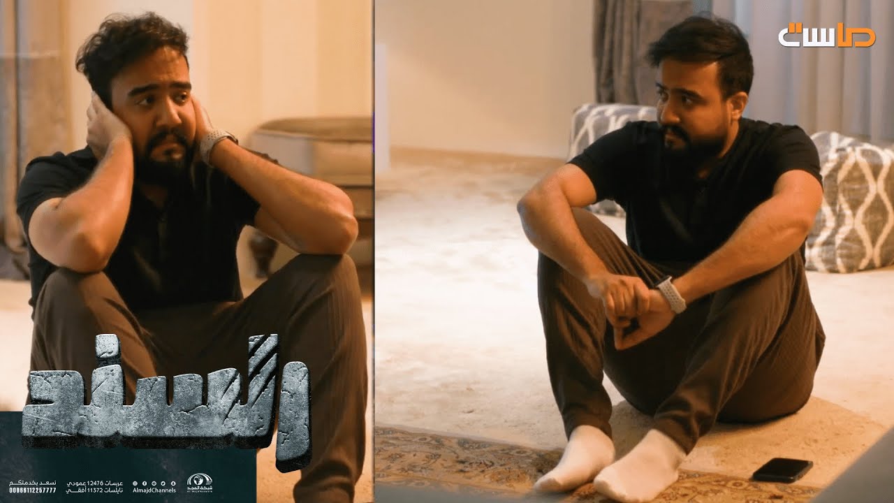 ريان يطلق سراح براء بعد تلقينه درس 😨❗️ ( بهاللحظة تمنيت لي سند 💔)