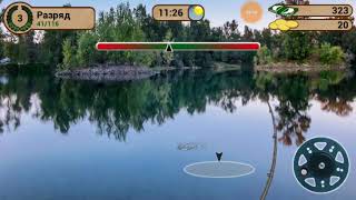 My fishing hd симулятор рыбалки на андроид. screenshot 1