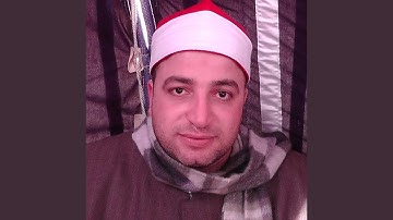 سورة النجم و القمر و الرحمن