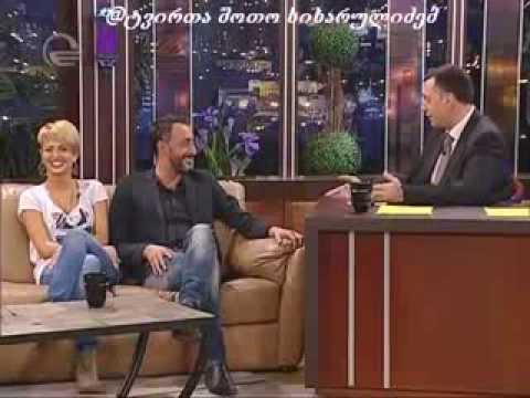 გიორგი ყიფშიძე და ჯულიანა ბარ-გნარი ღამის შოუში