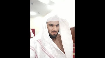 { سورة التحريم } بتحبير خلاّب يتغنّى به القارئ الشيخ : أسعـد  يحـي الميمـني
