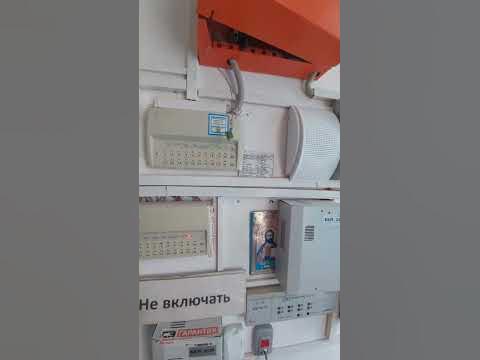Сигнал 20м - YouTube