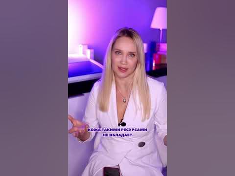 Как устанавливают нити в лицо? - YouTube