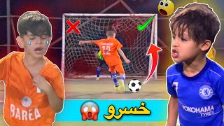 فريق دانيال ضد فريق كرار تحدي نااار 🔥