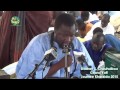 Rajass Khassida | S. Abdou Khadre Diagne | Journée Khassida 2015 | Daara...