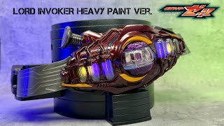 Download Lagu 【重塗装】３人のロードに擬装。DXロードインヴォーカー重塗装Ver./DX LORD INVOKER HEAVY PAINT Ver.#仮面ライダーゼッツ  MP3