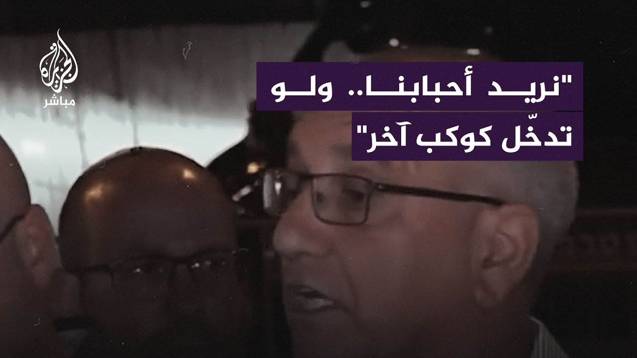 أحد أهداف الحـ ــرب.. شاهد: تصريحات عائلات الأســرى الإسرائيليين بعد لقاء مع نتنياهو