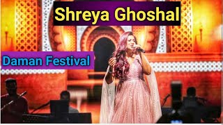 Shreya Ghoshal || Daman || Shreya Ghoshal Songs || Today Daman ||