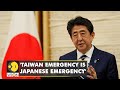 Former Japan PM Shinzo Abe tells China, ‘Taiwan emergency is Japanese emergency' |World English News
