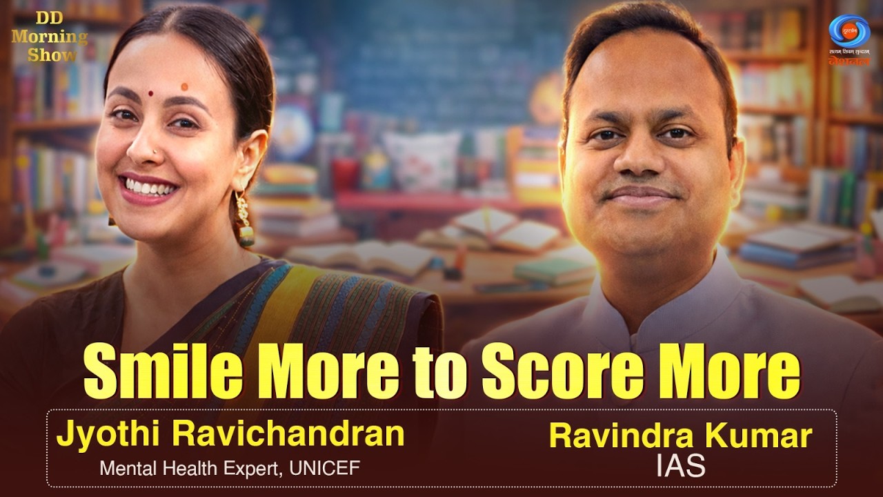 DD Morning Show | Smile More to Score More | Jyothi Ravichandran | Ravindra Kumar, IAS Description: