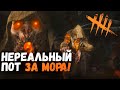 Разбор и Анализ игры , как играть за Мора - Dead by Daylight