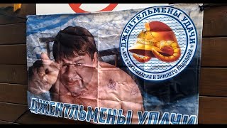 ПОЛЬЗА КОНТРАСТНЫХ ПРОЦЕДУР | КЛУБ ЗАКАЛИВАНИЯ &quot;ДЖЕНТЛЬМЕНЫ УДАЧИ&quot; | КОНТРАСТНЫЕ ПРОЦЕДУРЫ В БАНЕ