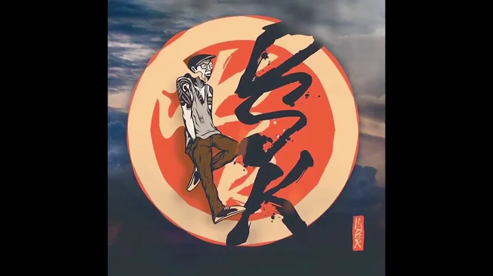 DSK - Đéo Hiểu (prod. Gau Cam) - TTNMP Vol 1 || Mixtape - Lyric