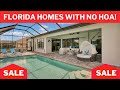 Inside 3 beautiful florida homes for sale with no hoa