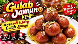 Gulab Jamun Recipe 😍 Soft & Juicy Gulab Jamun | Easy Homemade Recipe screenshot 4