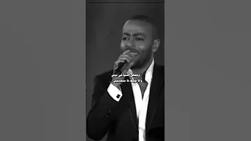 انت هدية ربنا ليا Rryy11 