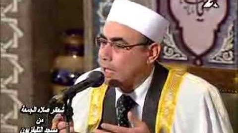 الشيخ عبد الناصر حرك من سورة الفرقان - الجمعة (25/10/2013)