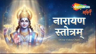 Watch on YouTube