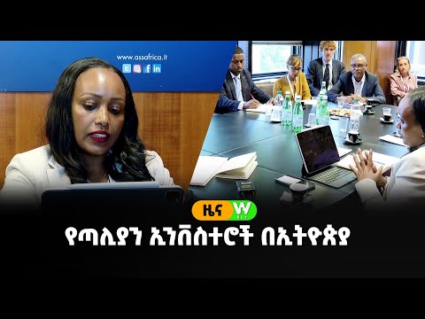 ቪዲዮ: የዘመኑ ጀግና። የቼርኒጎቭ ልዑል ሚካኤል ቪሴሎዶቪች