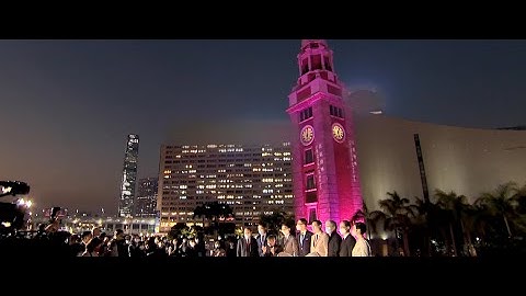 Centenary of the Bell – Revival of Bell Chiming of the Tsim Sha Tsui Clock Tower (LCSD)