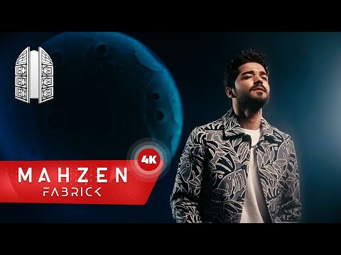 Didar - Gezegen