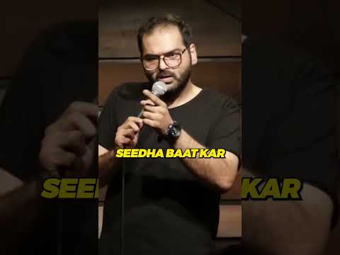 Seedha bat kar