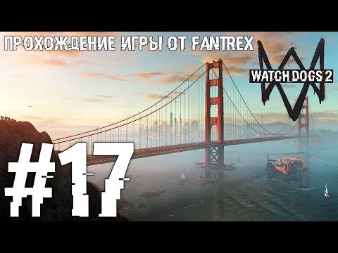 Video: Watch Dogs 2 - Ubistolen, Postranní Mise 911 $ A Shadows, Jak Odemknout „100% Legit“, „úniky A úniky“a „liška“