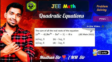 The sum of all the real roots of the equation (e^2x −4)(6e^2x −5e^x +1)=0
