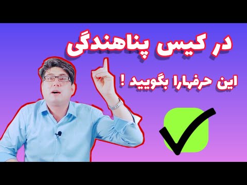 تصویری: چه مدت باید در هر شهر اسپانیا بگذرانید؟