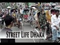 Shopping Street Dhaka., Real Dhaka.