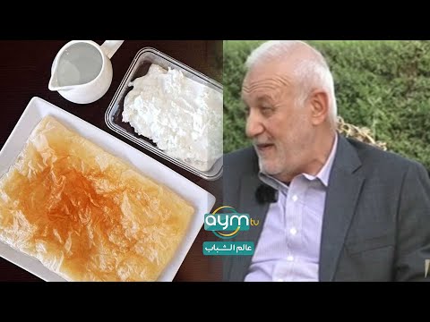 رئيس مؤسسة الكندي يمتعض من ارتفاع اسعار الكاهي والكيمر في صباح العيد شاهد